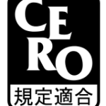 CERO